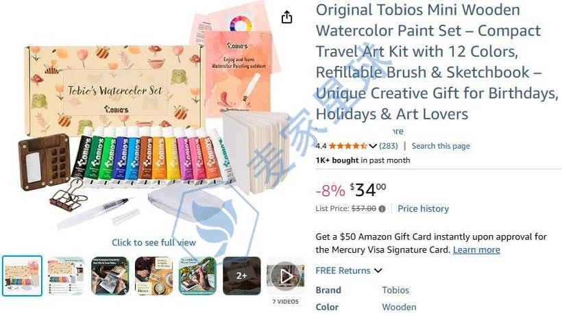 Tobios Mini Wooden Watercolor Paint Set