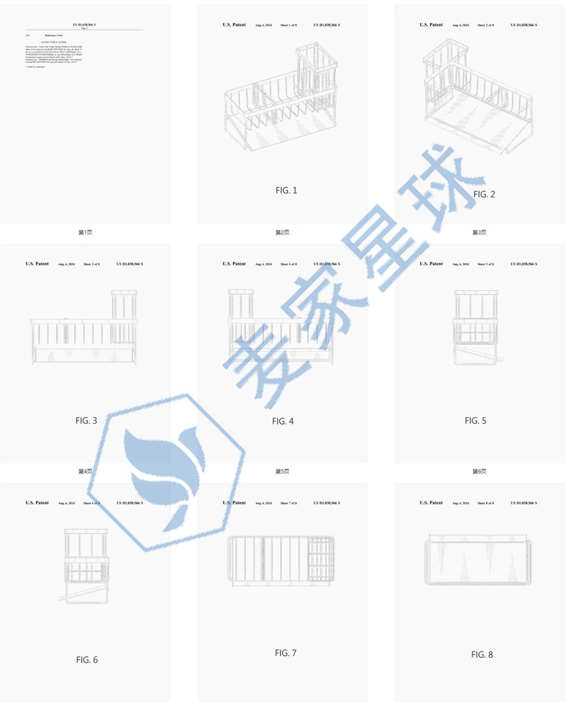US-D1038566-S_I_02