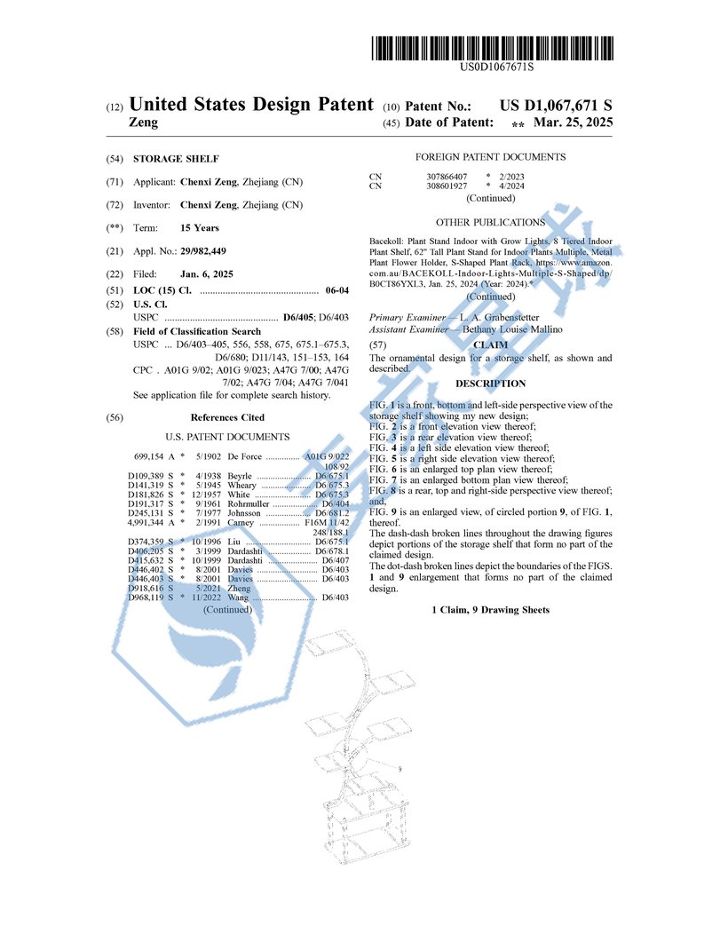 US-D1067671-S_I_01
