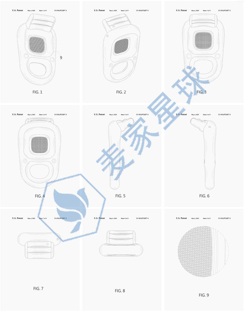 US-D1073837-S_I_02
