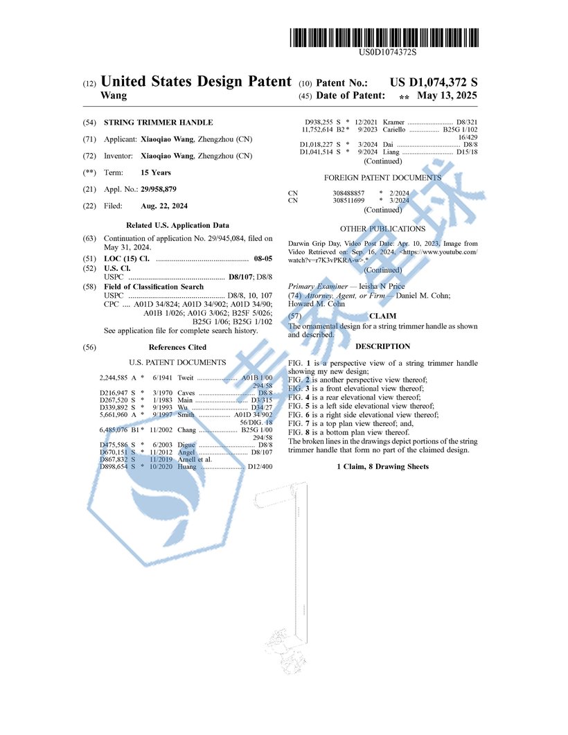 US-D1074372-S_I_01