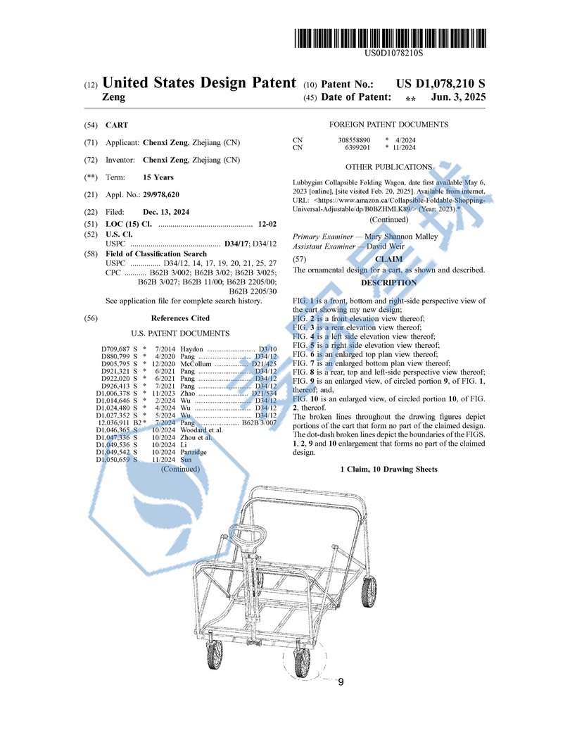 US-D1078210-S_I_01