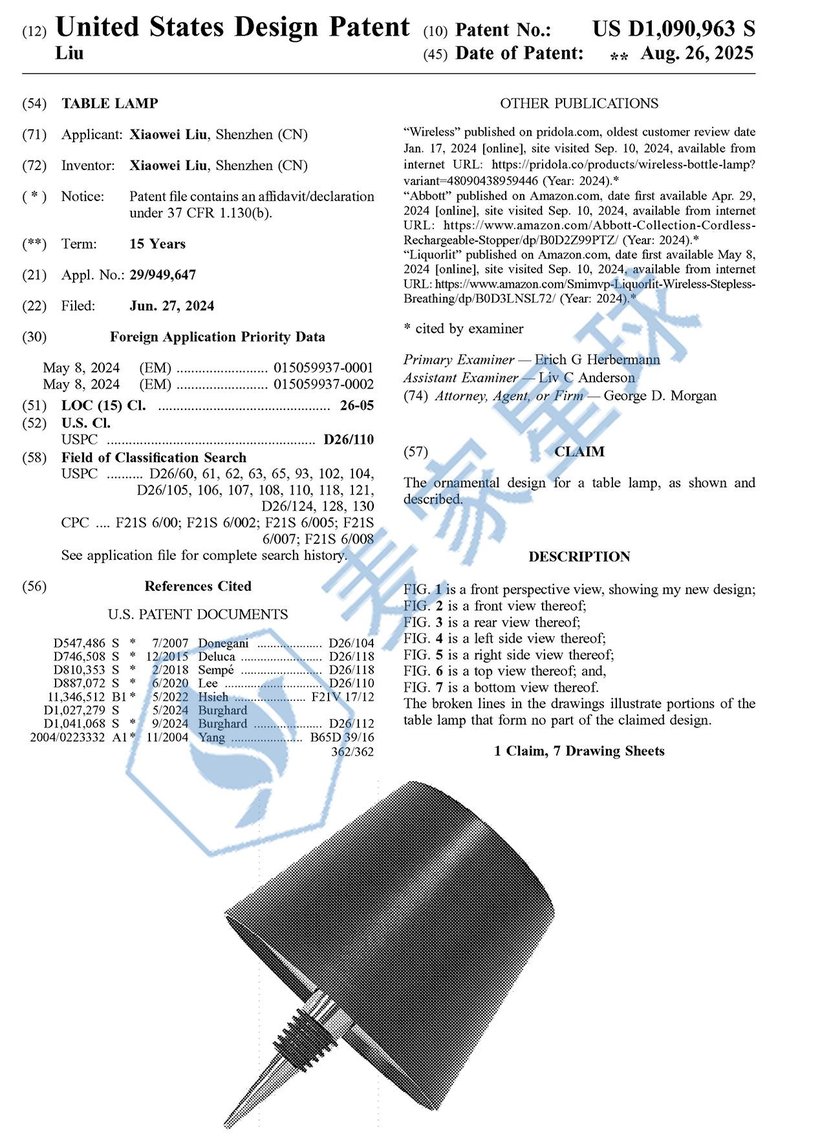 US-D1090963-S_I_01