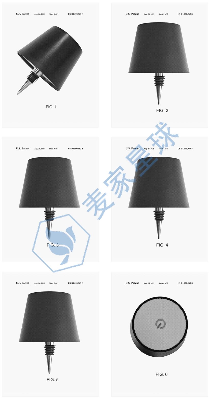 US-D1090963 Figures