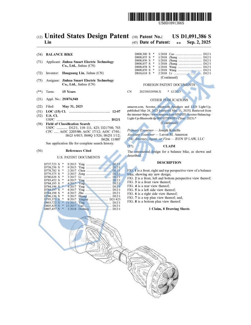 US-D1091386-S_I_01