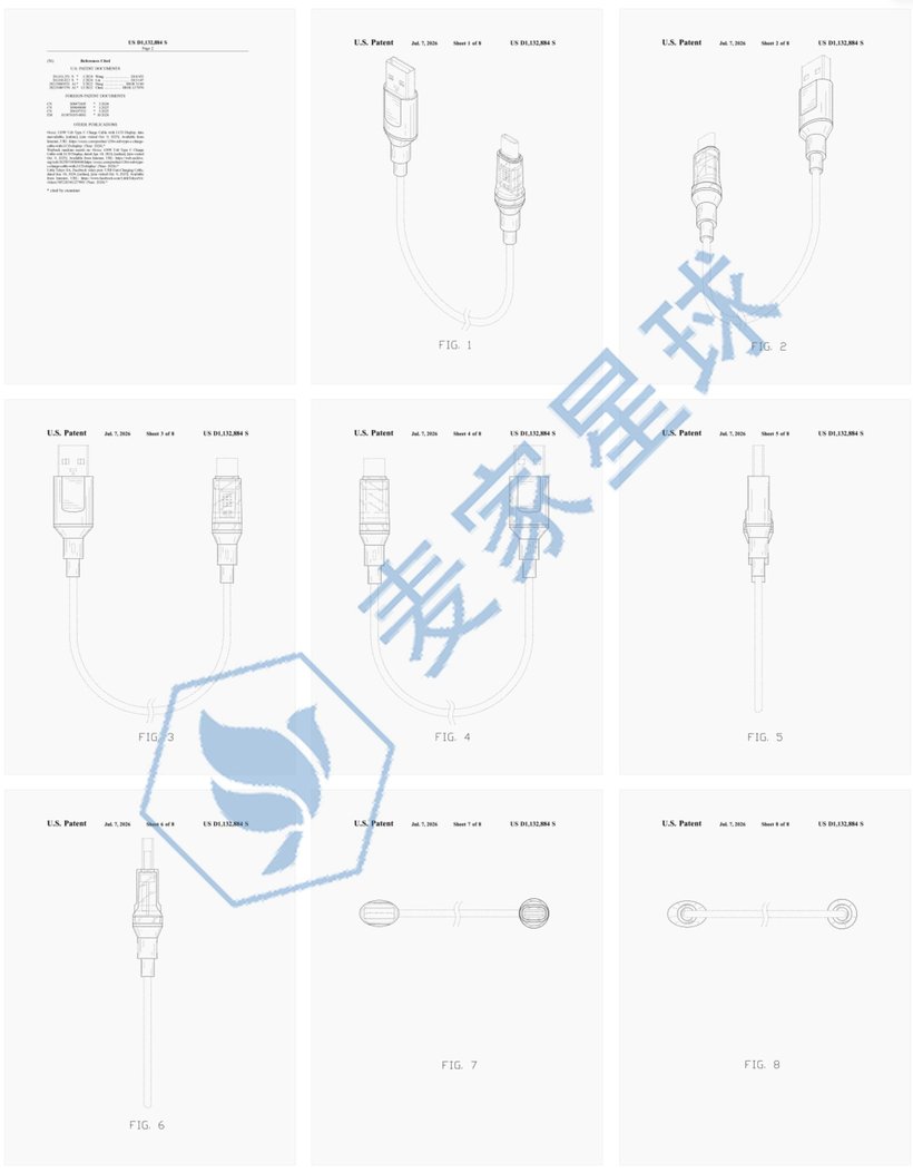 US-D1132884-S_I_02