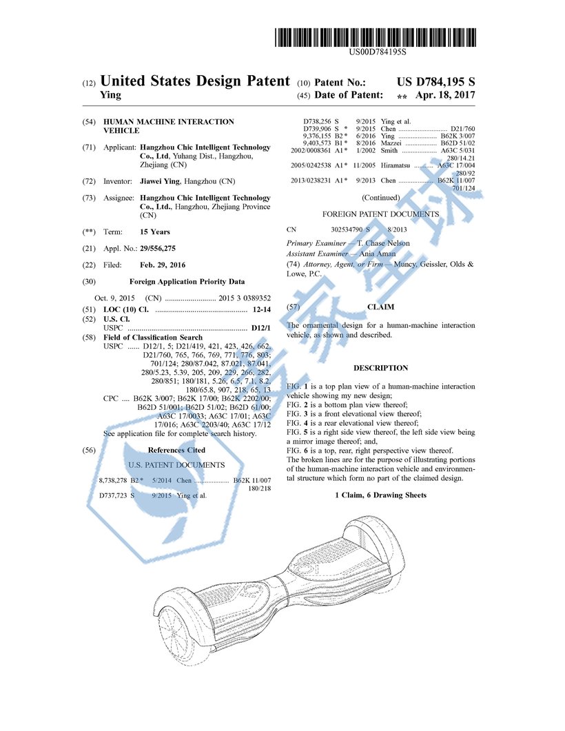 US-D784195-S_I_01