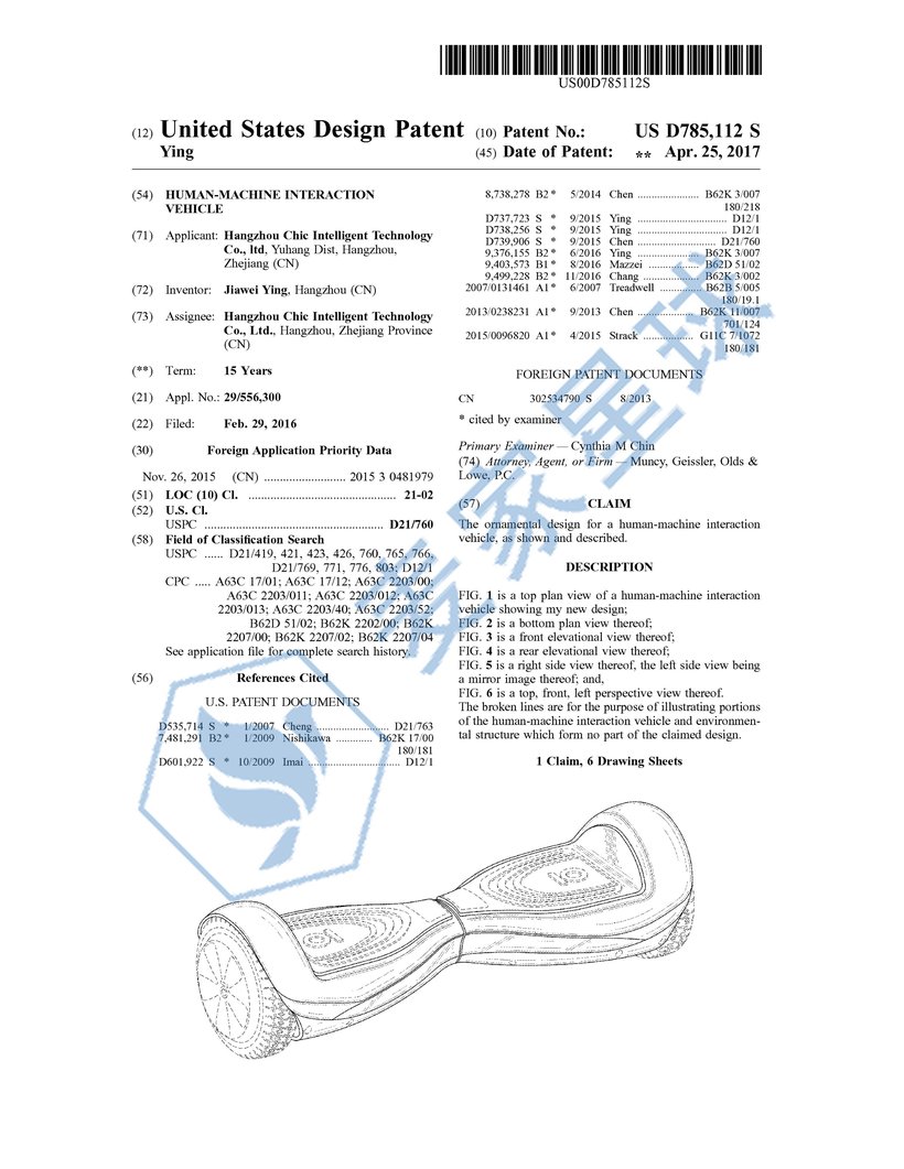 US-D785112-S_I_01