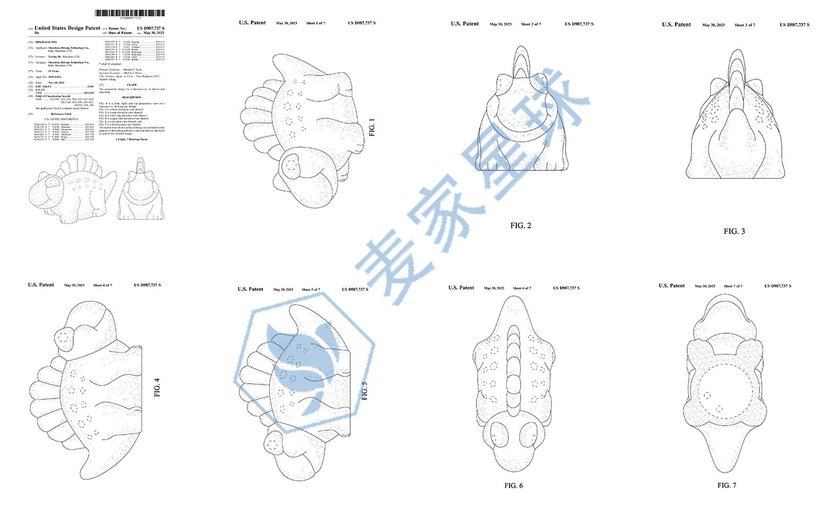 US-D987737