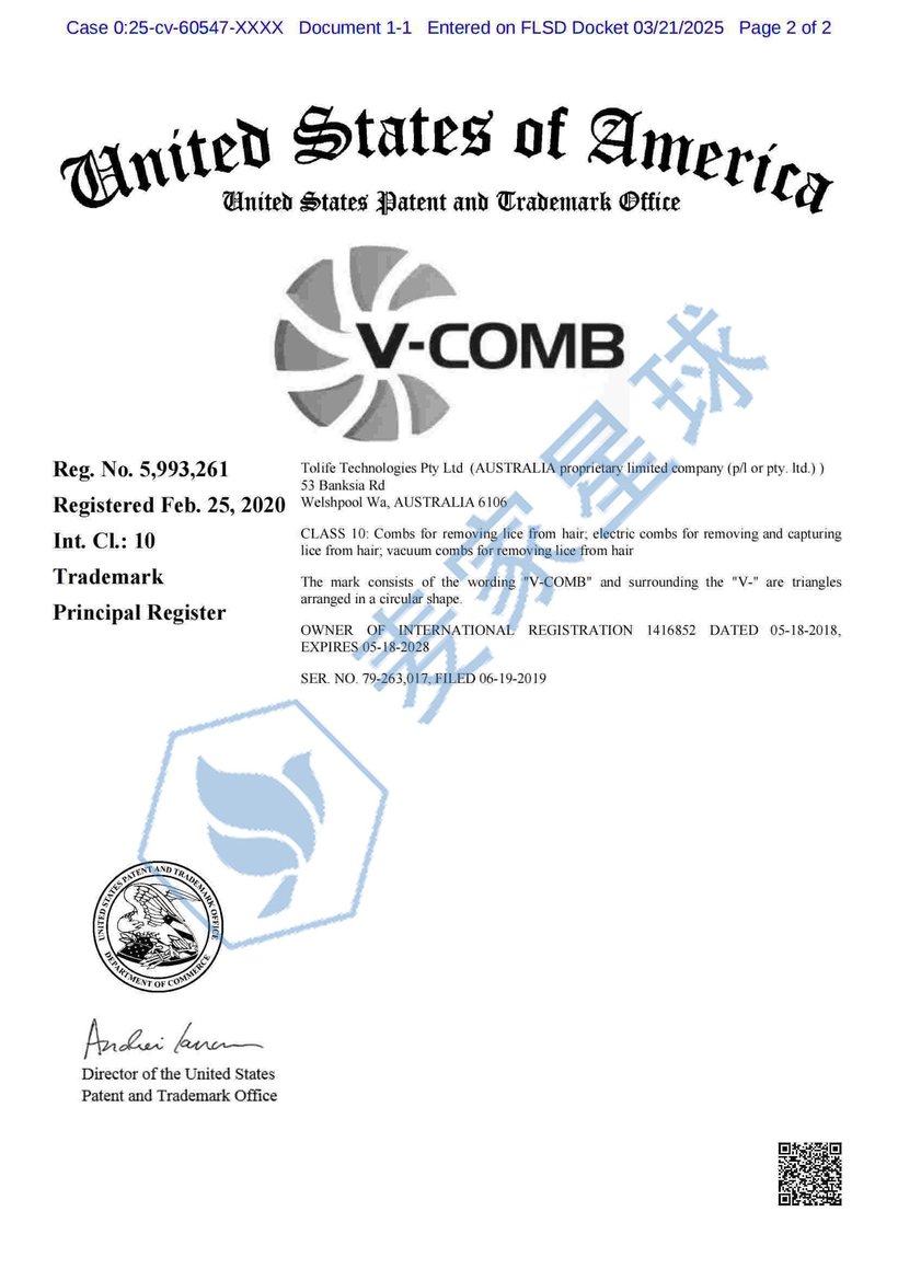 V-Comb Trademark_01