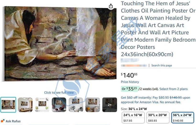 Wayne Pascall - Hem of His Garment Amazon Product