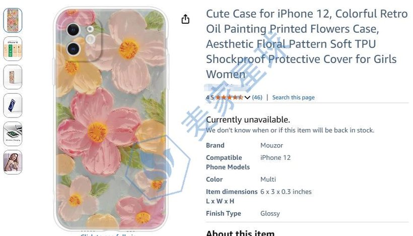 White Flower Painting Cute Case for Iphone on Amazon