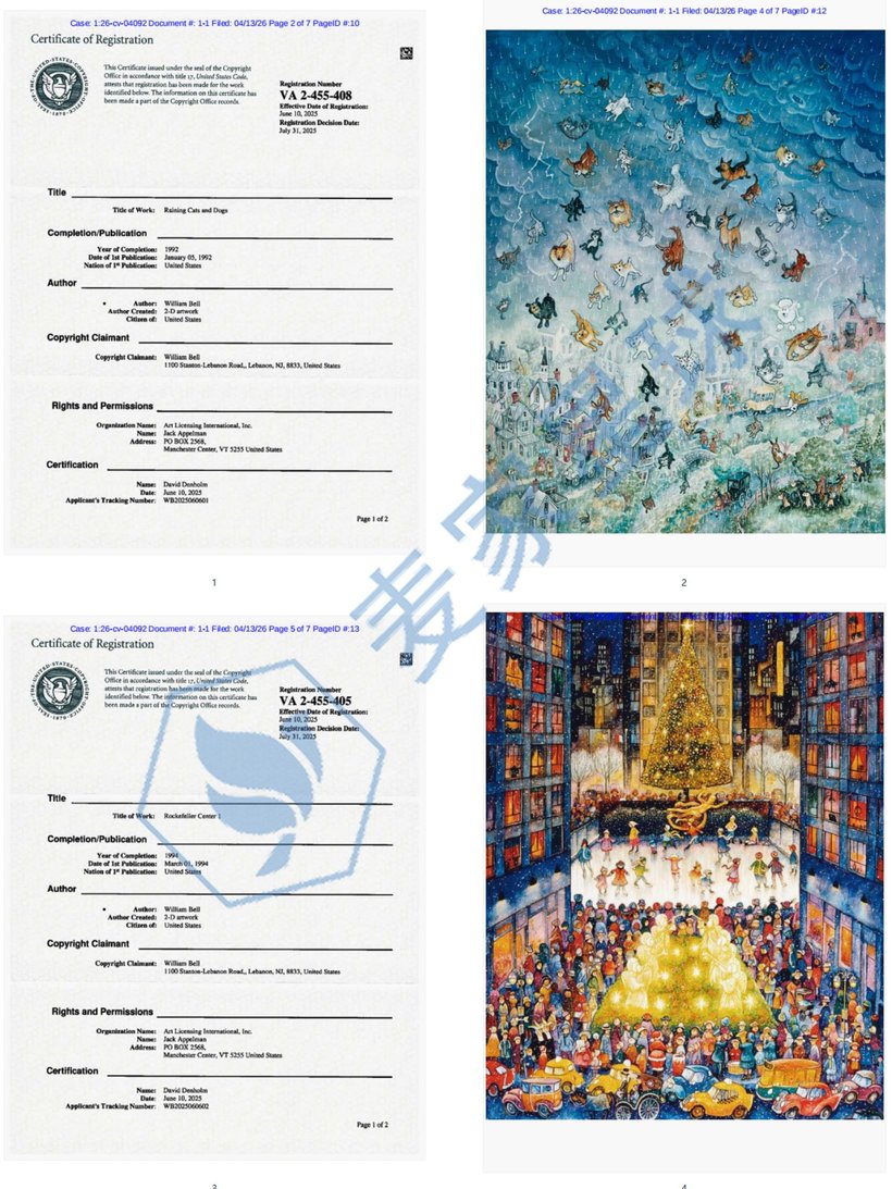 William Bell Copyright