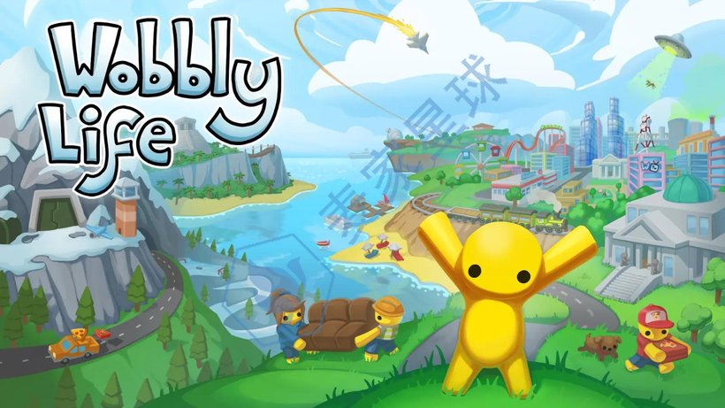 Wobbly Life
