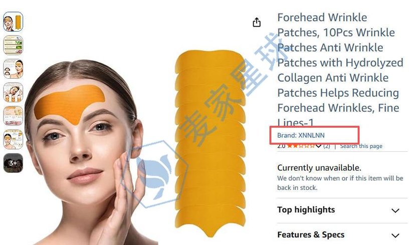 XNnLnn forehead Wrinkle Patches