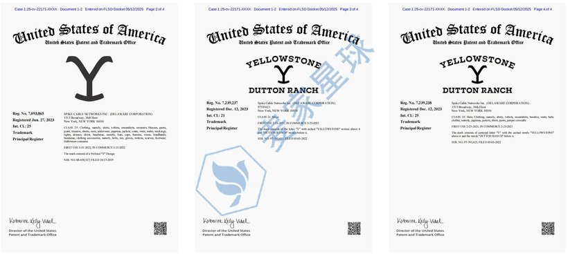 Yellow Stone Trademarks