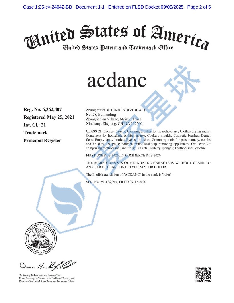 acdanc trademarks_01