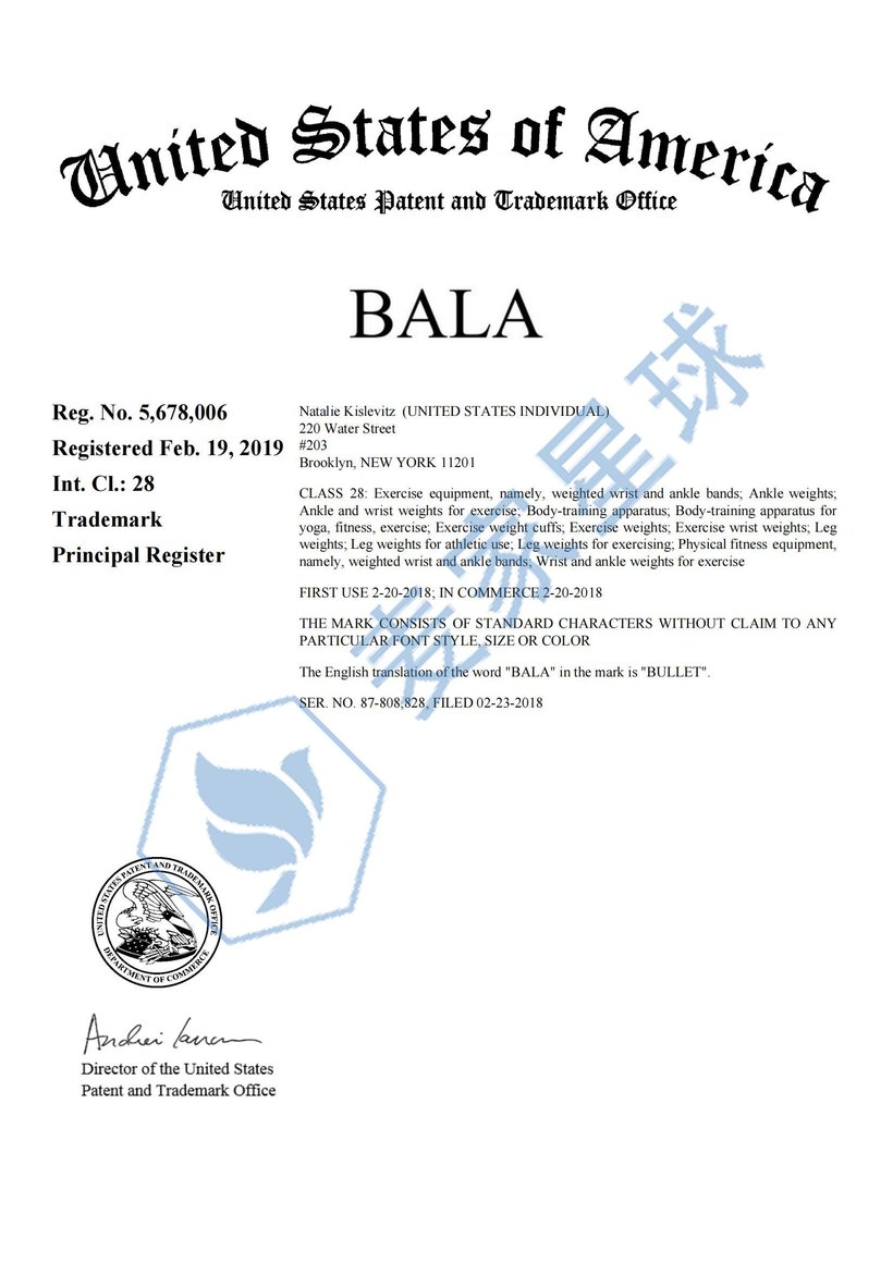 bala 1_00