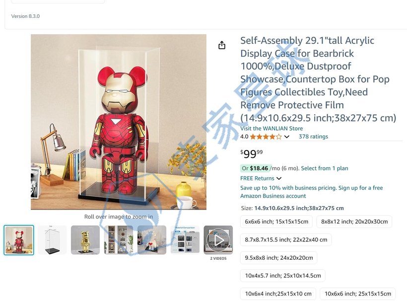 bearbrick product