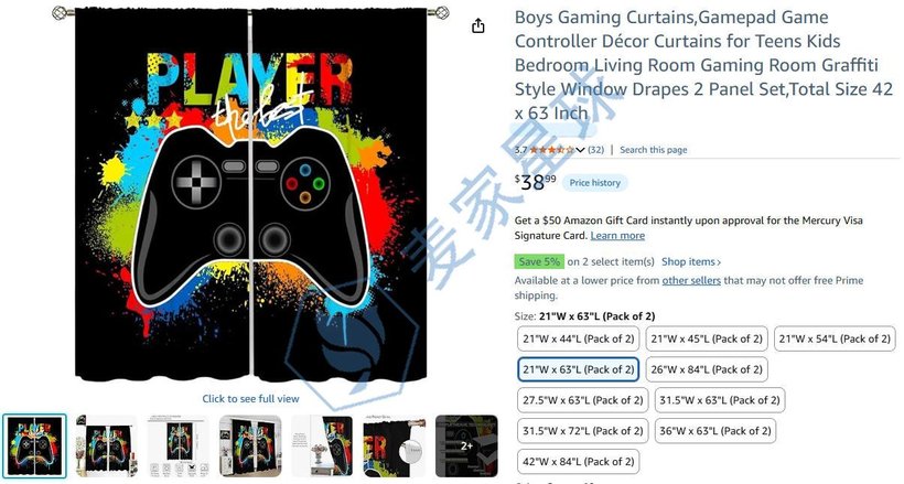 boys gaming curtains