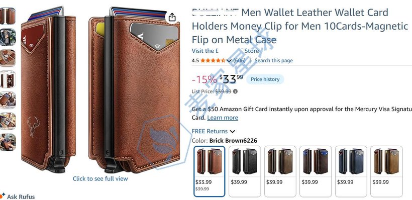card cases with locating devices
