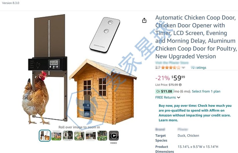 chicken door infringing listing
