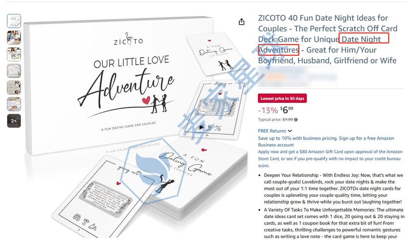 date night adventure trademarn infringement product