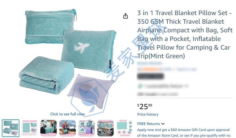 eversnug travel blanket and pillow infringement