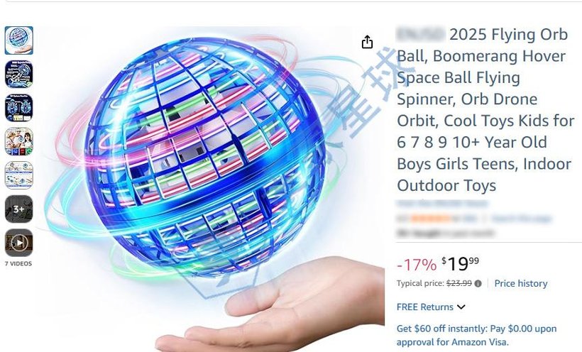 flying orb product