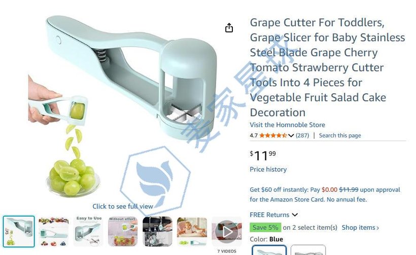 grape cutter amazon
