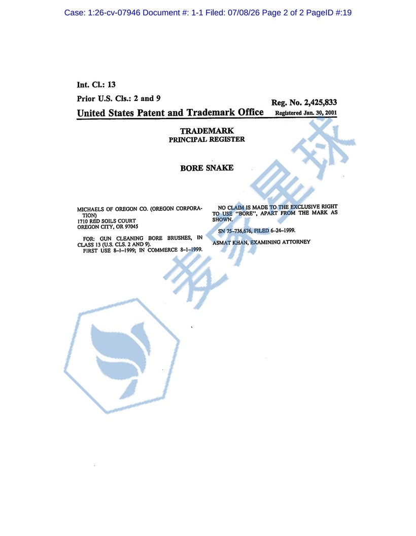 ilnd-1_2026-cv-07946-00001-001_01
