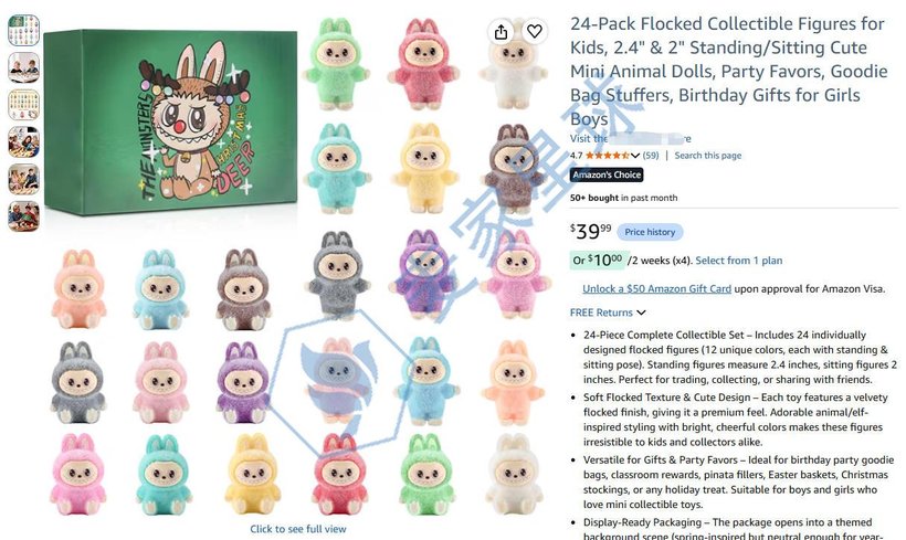 labubu knockout on amazon