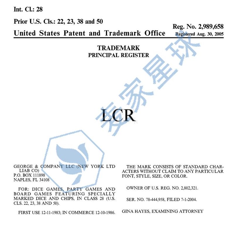 lcr dice trademark