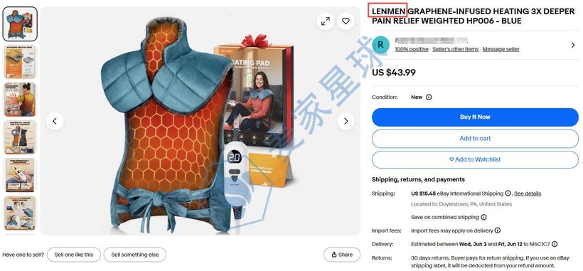 lenmen graphene-infused heating pad on ebay