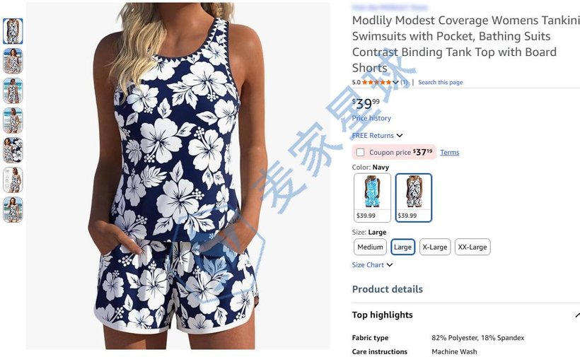 modlily product