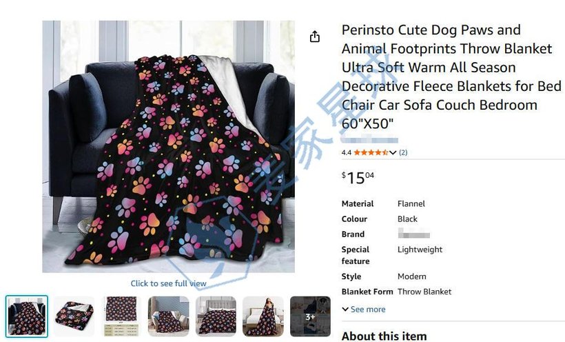noga levi copyrights dog paws product