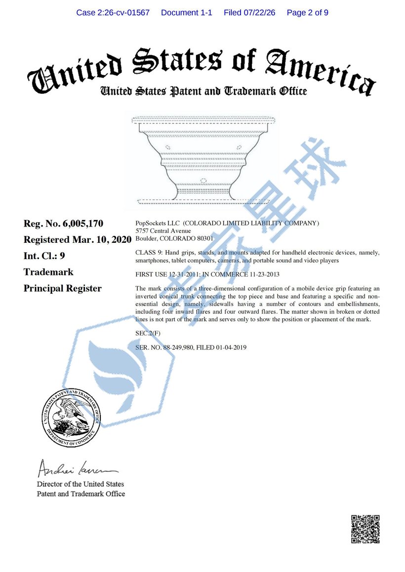 pawd-2_2026-cv-01567-00001-001_01