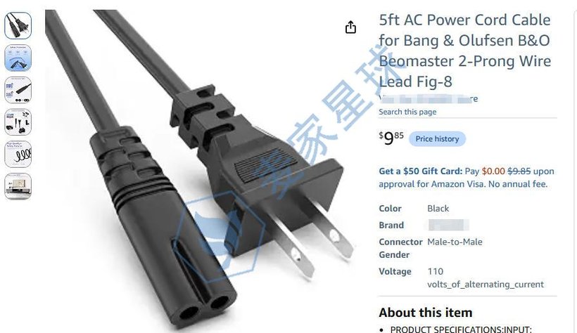 pwoer cord cable for bang & olufsen