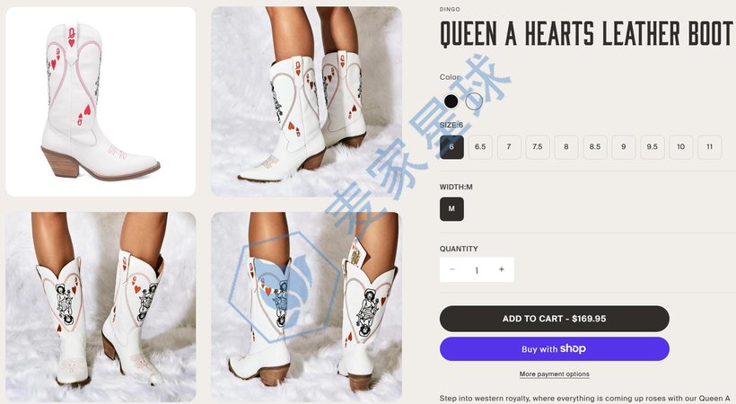queen a hearts leather boots