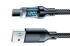 seeov charge cable