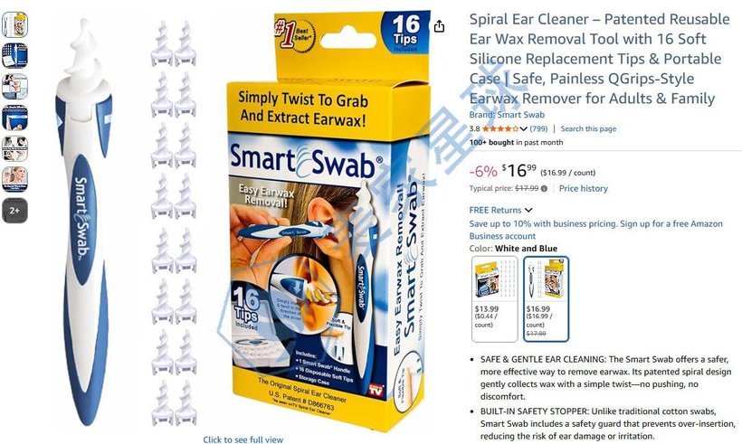 smart swab spiral ear cleaner