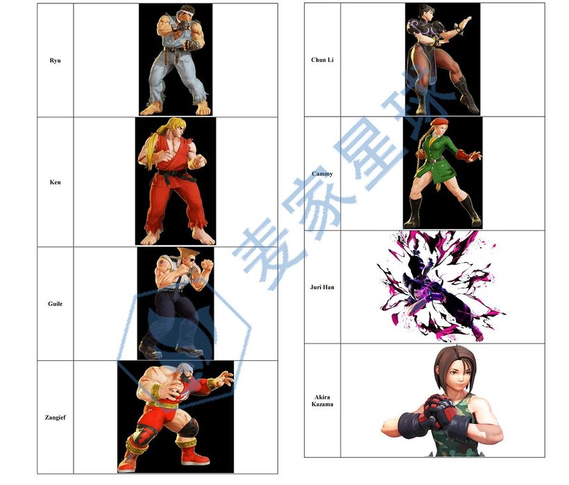 street fighter_001