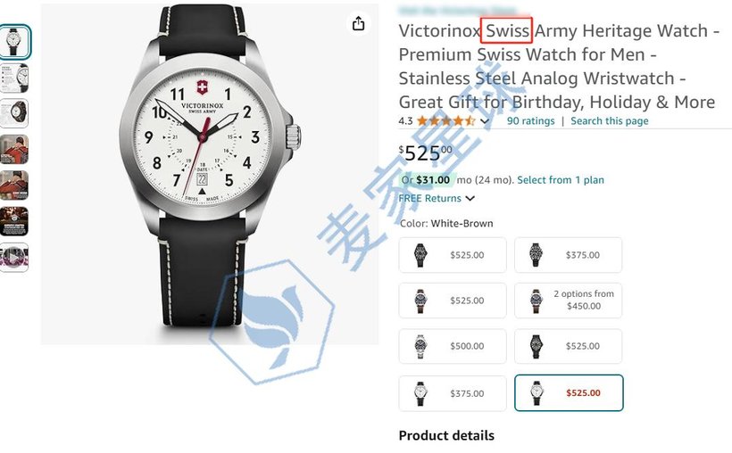 swiss watch counterfeit