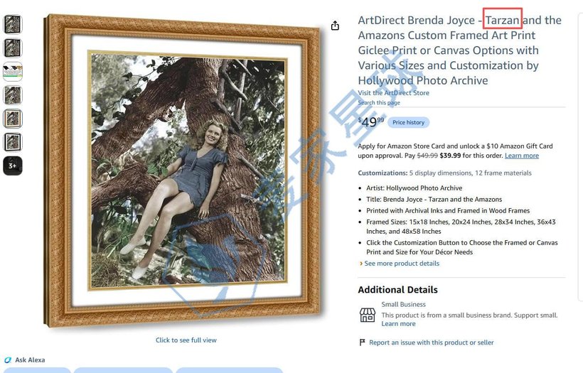 tarzan print on Amazon