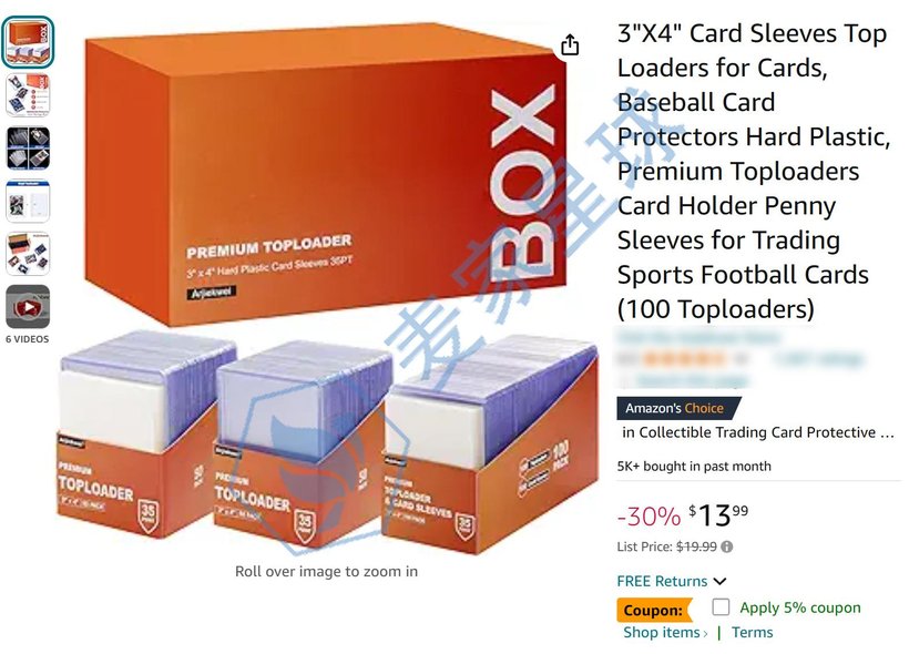 toploader listing