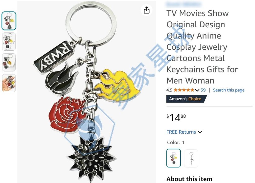 viz media rwby product