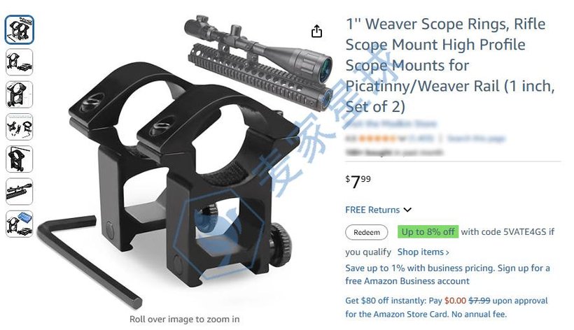 weaver trademark infringement
