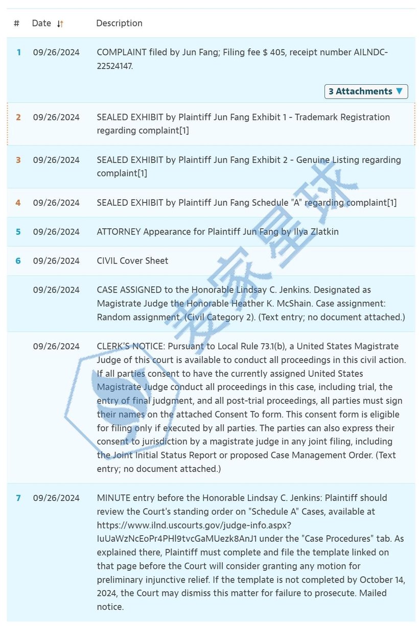 xboom infringing lawsuit