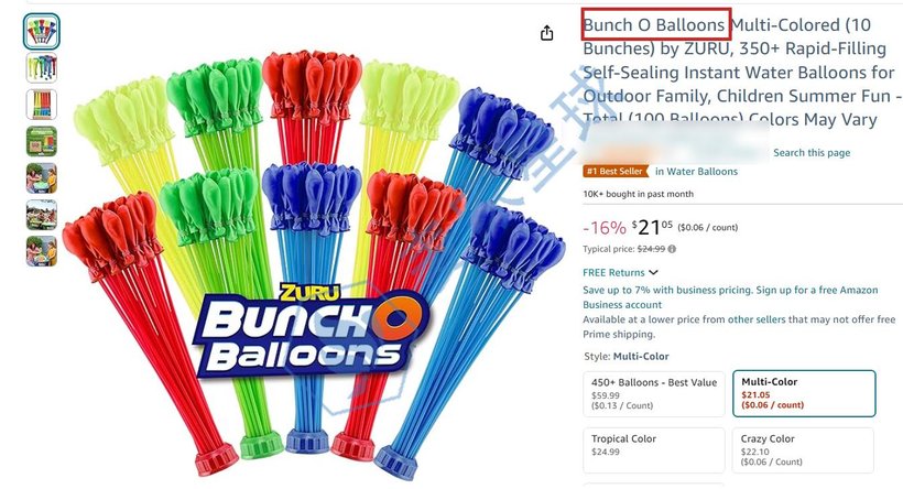 zuru bunch o balloons trademark violation